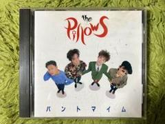 2025年最新】パントマイム the pillowsの人気アイテム - メルカリ