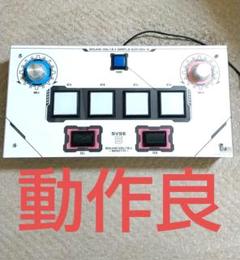 2025年最新】SVSE5の人気アイテム - メルカリ