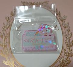 いろいろセット　まとめ売り　バラ売り可能　希望額と購入希望品をコメントより受付 出品者側です！メルカリでバラ売り希望のコメントが複数きていま