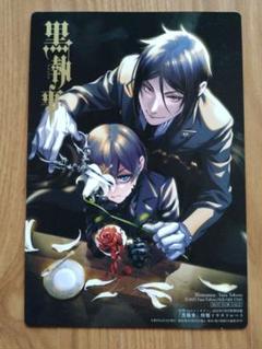 2025年最新】月刊Gファンタジー 黒執事の人気アイテム - メルカリ