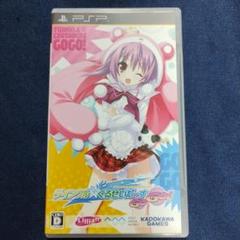 ティンクル☆くるせいだーす GoGo!