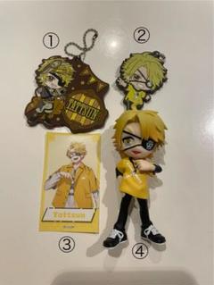 たっつん まとめ売り からぴち たっつん まとめ売り