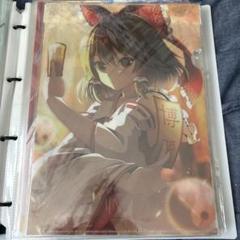 東方project こいし さとり 微エロ クリアファイル VG11 | Shop