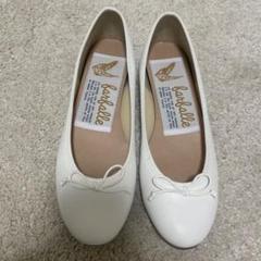 ファルファーレ farfalle】スムースレザーバレエ | BRAND