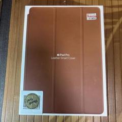 iPad Pro (10.5インチ) Leather Smart Cover