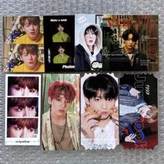 BTS 韓国製作者　マスタニム　大量セット BTS 韓国製作者様グッズ セット - メルカリ