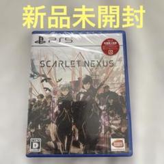 PS5 SCARLET NEXUS