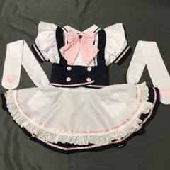 アリス様専用 めいどりーみん レプリカ メイド服