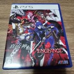 PS5 真・女神転生V Vengeance