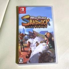 Switch きみのまちサンドロック ソフト