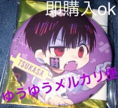 地縛少年花子くん ゾンビ つかさ 司 缶バッジ カンバッジ ミュージアム AGF