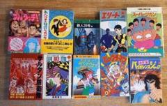 【全冊初版】 鉄人28号 全18 全巻セット コミック】鉄人28号(潮文庫版)(全18巻)セット | 全巻セット