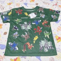 ポケモン　tシャツ 虫タイプ　140cm メッシュ