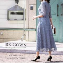 新品タグ付 R’S GOWN 総レース ワンピース ミモレ丈 ブルーグレー 4L 新品タグ付 R'S GOWN 総レース ワンピース ミモレ丈 ブルー