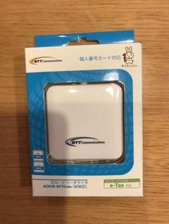 NTT Communications ACR39-NTTCom ICカードリーダ