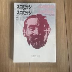 Mpvxkh41syxjam
