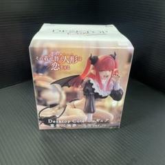 喜多川海夢　desktop cute フィギュア　未開封　4体セット リズ Amazon | その着せ替え人形は恋をする Desktop Cute フィギュア