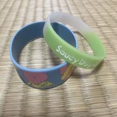 saucy dog ラババン 51hAPXrr1eL._UF350,350_QL50_.jpg