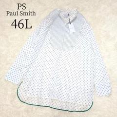 希少サイズ 46L 新品 PS PaulSmith ウサギ柄 シャツ ブラウスのサムネイル