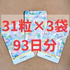 2025年最新】ラクビプレミアム 31日分の人気アイテム - メルカリ