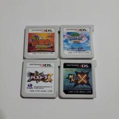 3DS】3DSソフト4本セット - メルカリ