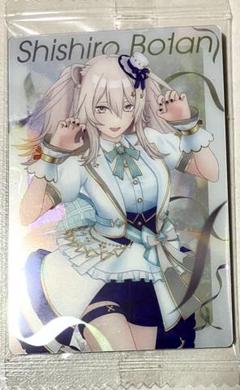 2025年最新】獅白ぼたん スリーブの人気アイテム - メルカリ