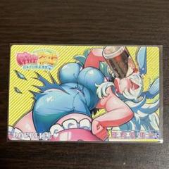 麻雀ファイトガール カードコネクト ダブリエル バニー ホロ