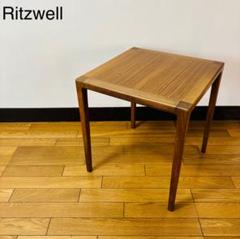 【希少品】Ritzwell リッツウェル COSY BOIS コージボア