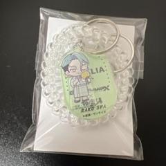 シャリア・ブル ジークアクス 極楽湯 ロッカーキー風キーホルダー