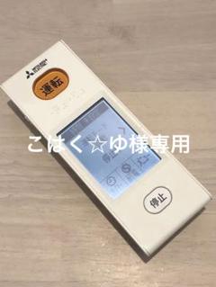 2025年最新】WG182の人気アイテム - メルカリ