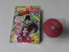 ももクロChan 第7弾 芸能人のゴールデンタイム ５巻セット ももクロChan 第7弾 芸能人のゴールデンタイム Blu-ray 全5巻