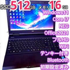 NEC ノートパソコン Windows11 オフィス付き i7 16GB SSD - メルカリ
