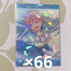 あんスタ 姫宮桃李 夏日 クリアカード 夏の日 炭酸金魚 中国