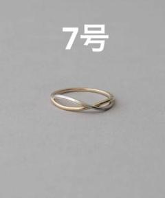 最終お値下げ❗️美品 ダイヤモンド エタニティリング7号 k10 ダイヤモンド ハーフエタニティ リング #7