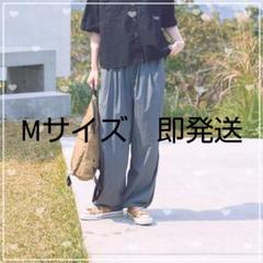 【ほぼ未使用、即発送】Sunny Clouds ナイロンパンツ　Mサイズ　グレー