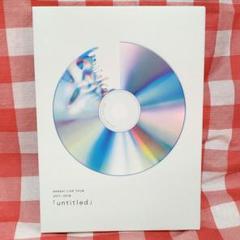2025年最新】嵐 untitled dvd 嵐 会の人気アイテム - メルカリ