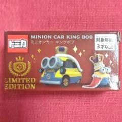 新品未開封　限定　USJ ミニオン　ミニオンズ　トミカ　6個 セット　完売品希少 新品未開封 限定 USJ ミニオン ミニオンズ トミカ 6個 セット