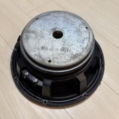 Electro Voice】 EVM-12S ギターアンプ スピーカー - メルカリ