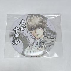 2025年最新】大銀魂展 缶バッジの人気アイテム - メルカリ