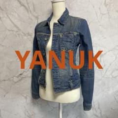 YANUK　ヤヌーク　ストレッチデニムジャケット　サイズPのサムネイル