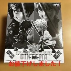 jstars ワールドコレクタブル　ワーコレ ジャンプ　50周年　一番くじ他 Amazon.co.jp: ジャンプ 50周年 ワーコレ 孫悟空 うずまきナルト