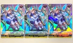 ヴァンガード　アルパック 天音の楽士 アルパック / D-BT02 伝説との邂逅|ヴァンガード |BIGWEB