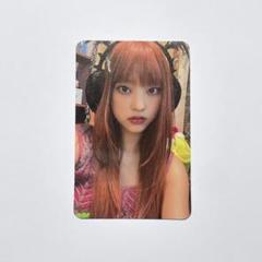 newjeans yizhiyu トレカ NewJeans ハニ yizhiyu 一直娱 中華 限定 トレカ - メルカリ