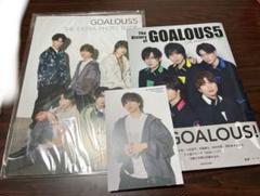 GOALOUS5 ゴーラス フォトブック カドカワ 特典 仲村宗悟 ホワイト Amazon.co.jp: GOALOUS5 ゴーラス オフィシャルブック カドカワ