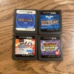 ニンテンドーDS ゲームソフト 4本セット