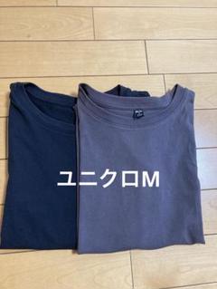 ユニクロ　ドルマン Tシャツ　M2枚