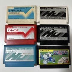 ファミリーコンピュータ カセット 6枚セット ジャンク品 レトロ