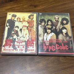 JAM Project/JAM Project LIVE DVD 2枚