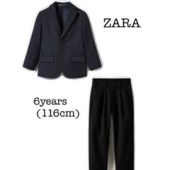 ZARA キッズ　セットアップ　スーツ　120cm ZARA キッズ セットアップ スーツ 120cm