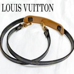 ✨高級ストラップルイヴィトン ✨美品 LOUIS VUITTON - 値下げ ルイヴィトン ストラップの通販 by